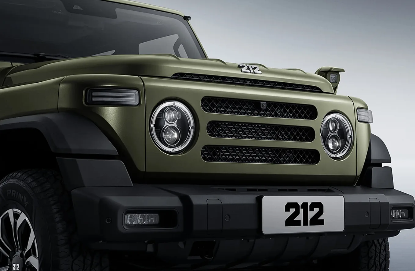BAW BJ 212