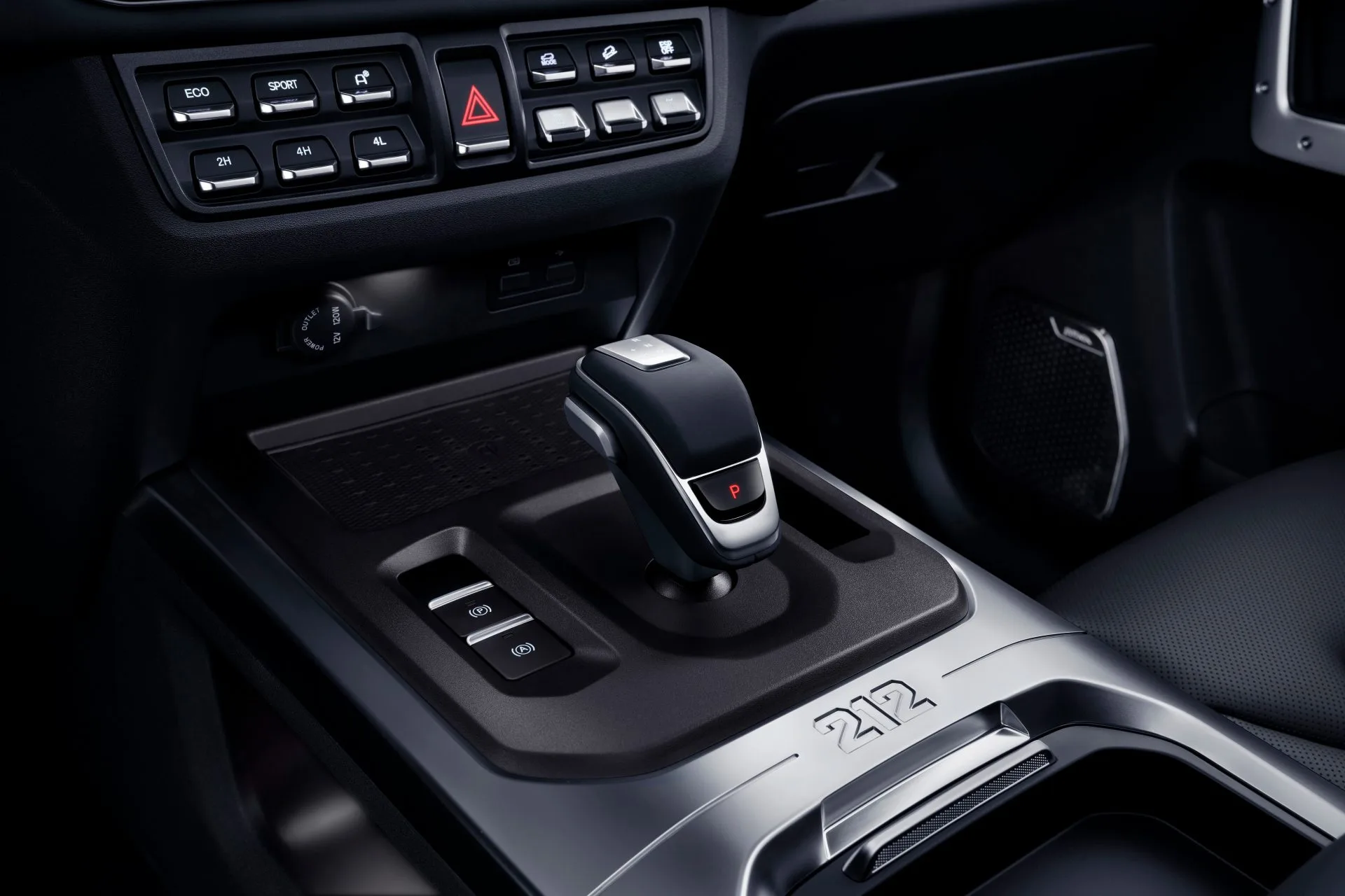BAW BJ 212 — Interior