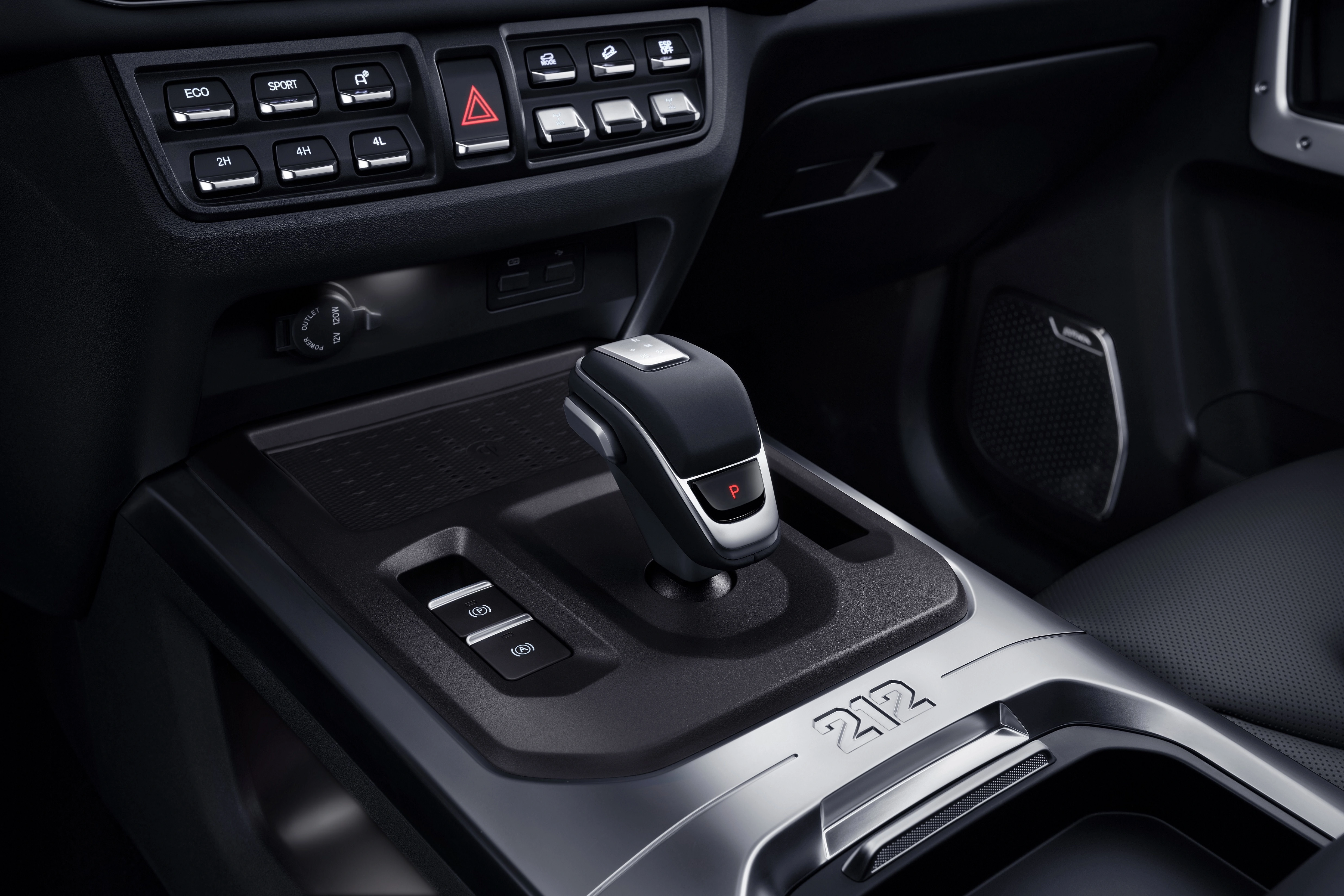 BAW BJ 212 — Interior