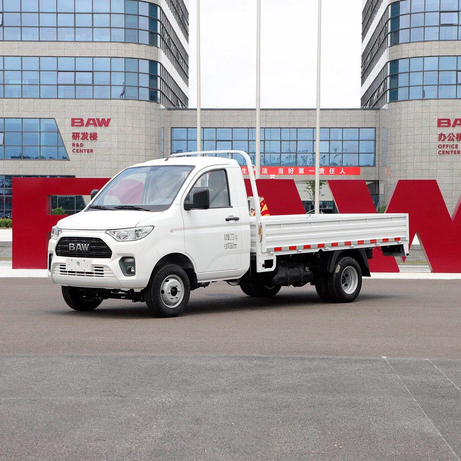 BAW Truck